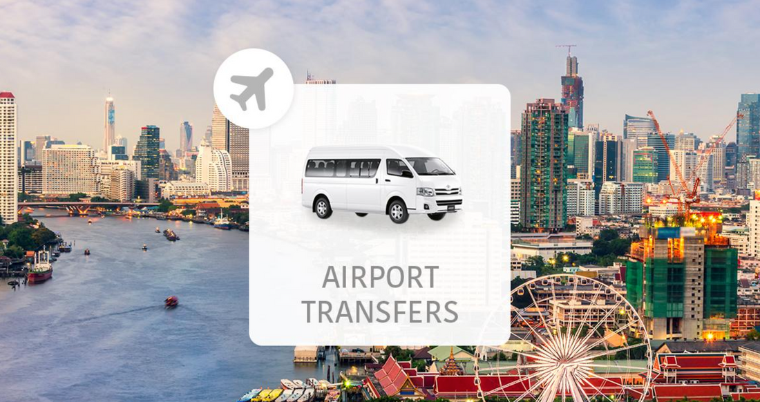 【泰國 | 交通】泰國機場包車接送|廊曼/素萬那普機場|曼谷市區/巴吞他尼府/芭堤雅