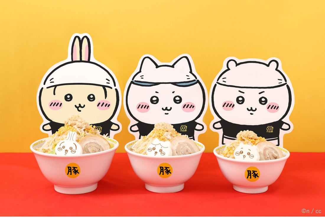 【早鳥預約時段】香港 Chiikawa Ramen Buta (吉伊卡哇) 拉麵|預約證含黑烏龍茶|旺角朗豪坊