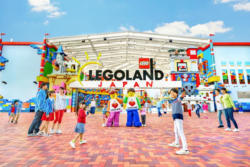 【日本 | 景點門票】日本樂高樂園門票|名古屋LEGOLAND