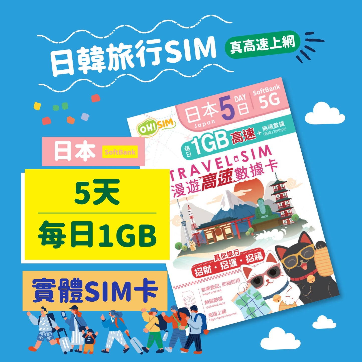 WhatsApp Image 2026-01-06 at 5.53.33 PM.jpeg__PID:2f4511fd-9aae-4c69-b9b6-0b80abc70ac0