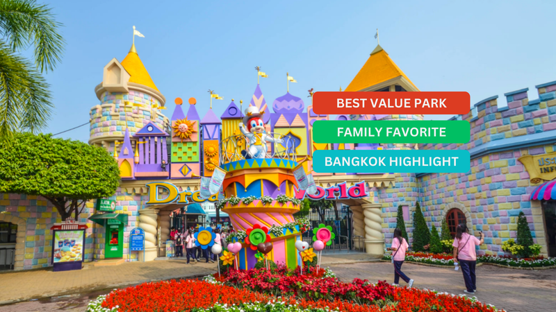 【泰國 | 主題公園】曼谷｜夢幻世界主題樂園入場券｜立即確認