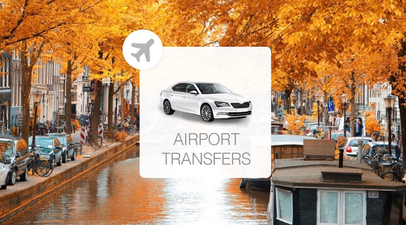 【荷蘭 | 交通】阿姆斯特丹機場AMS往返阿姆斯特丹市區｜機場接送專車