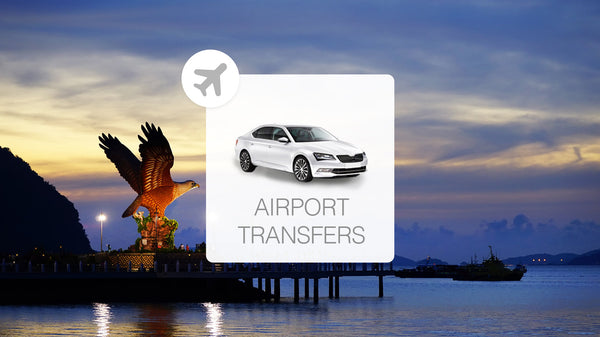 【馬來西亞 | 交通】機場接送：蘭卡威國際機場 (LGK) 往返 Hotel l Malaysia