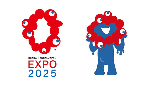 【2025 世博】2025年大阪世界博覽會最新資訊