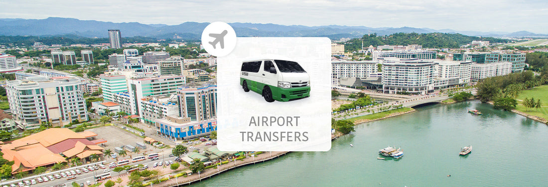 【馬來西亞 | 交通】沙巴 | 亞庇國際機場（BKI）包車接送