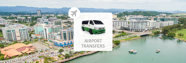 【馬來西亞 | 交通】沙巴 | 亞庇國際機場（BKI）包車接送
