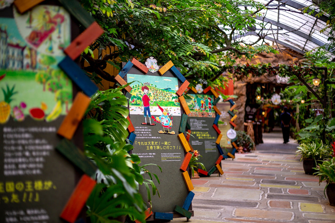 【日本 | 主題公園】沖繩｜OKINAWA 水果樂園門票｜即買即用