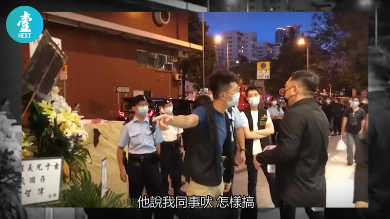 【永遠的壹週刊】水房叔父「老鬼拳」出殯　葉仔拒戴罩挑機　古惑仔亂過馬路惹火O記