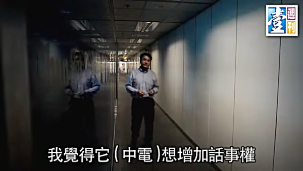 【非常人語】紅燈區　鍾兆偉