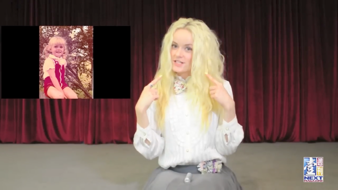 【非常人語】因父之名　我是港女　陳明恩