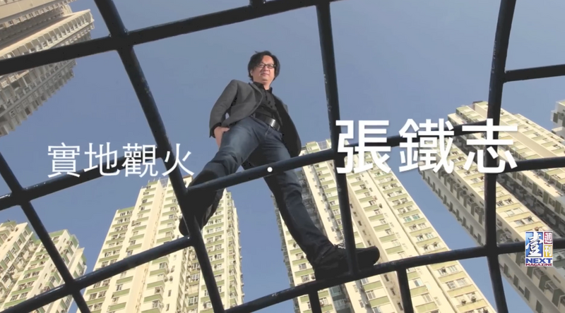 【非常人語】明日台灣　今日香港　張鐵志