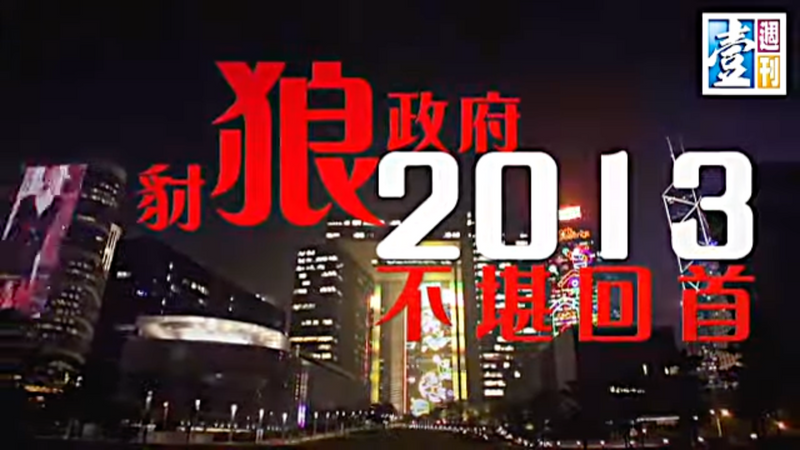 【非常人語】風起了　努力活下去　李慧玲