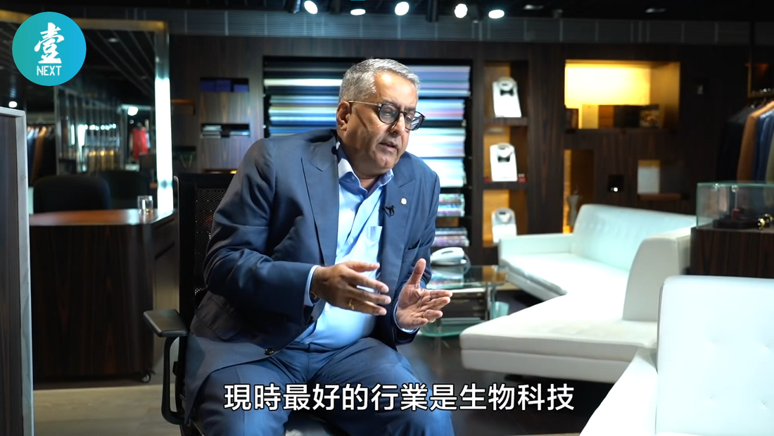 【非常人語】我係香港人　無懼大逃亡　Raja