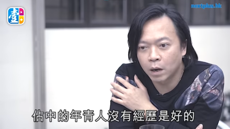 【非常人語】書癡大狀　踢權貴　冇面俾　劉偉聰