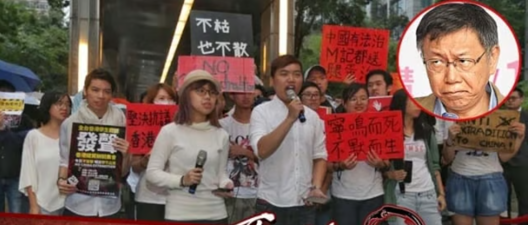 【一日一蘋果】回首2019．台港連線｜柯P帶熱食慰問反送中集會　遭質問「一國兩制」嬲爆離場