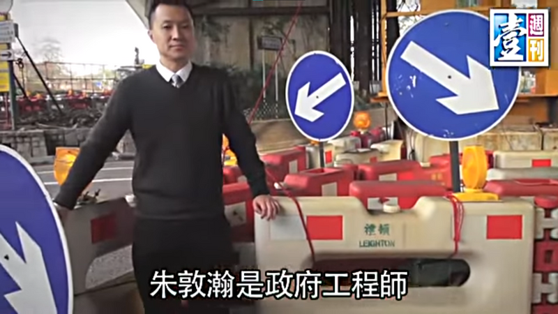 【非常人語】工程界神醫　朱敦瀚