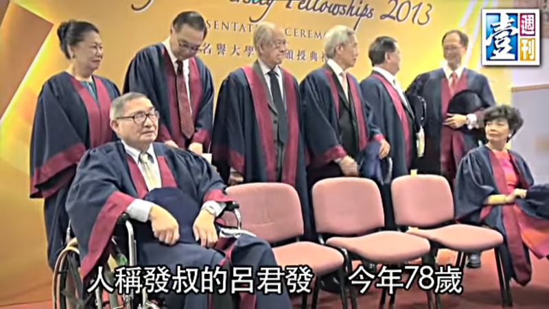 【非常人語】港大真正大仙　發叔