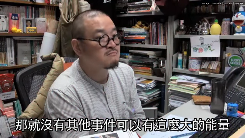 【非常人語】喚醒裝睡的人　邵家臻