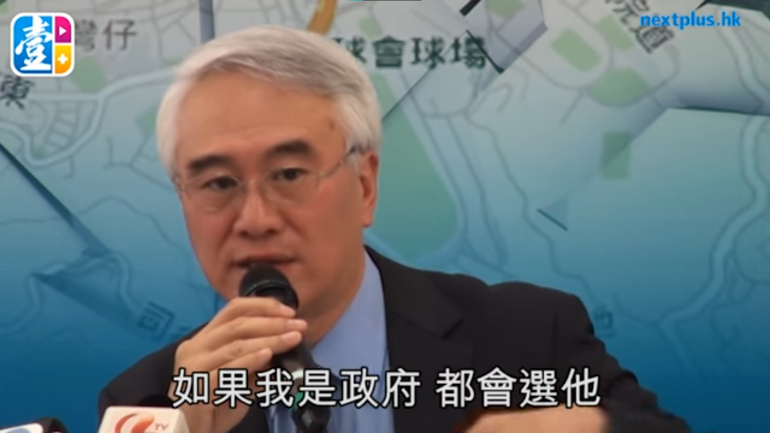 【壹週人物】由主持人到首席傳聲筒　周融「上位」不靠能力靠面皮