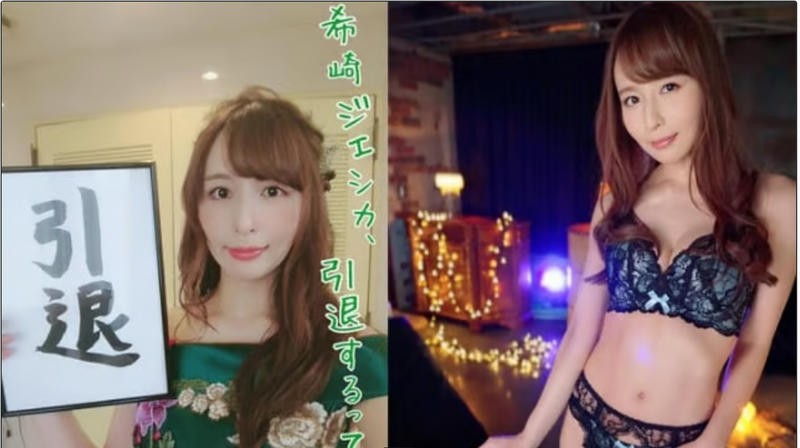 【一日一蘋果】回首2019．集體回憶｜《一路向西》女角引退　希崎Jessica：告別熟悉的環境