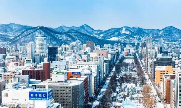 直航北海道罕有靚價：連稅三千三起飛札幌　包寄艙行李　1–2 月限定出發