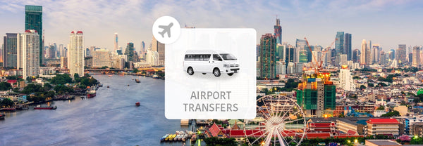 【泰國 | 交通】泰國曼谷機場接送