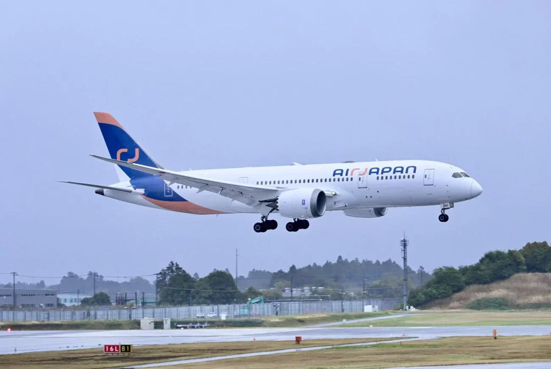日本新航空公司 AirJapan 宣布明年3月停止營運