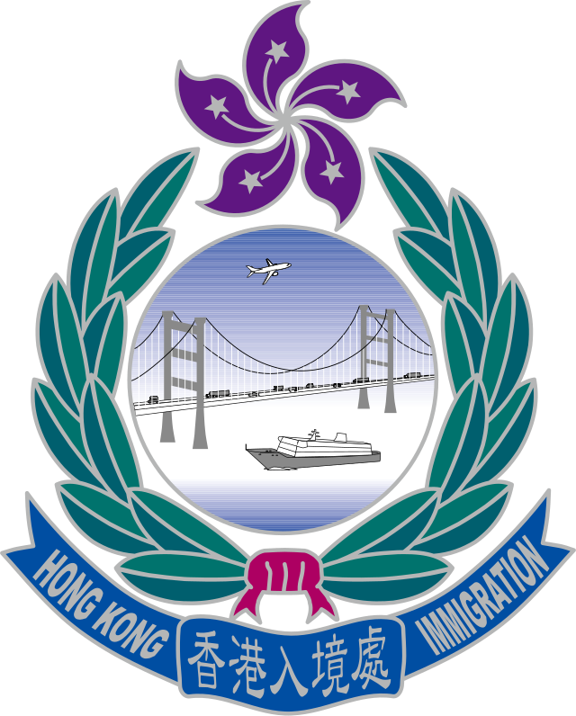 【旅行做足準備系列 | BLOG】去旅行係咪一定要買來回機票？🤔