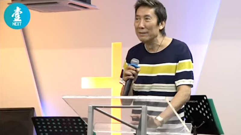 348Disco大佬病逝｜父親國民黨將軍 14K猛人洪漢義癌病逝世