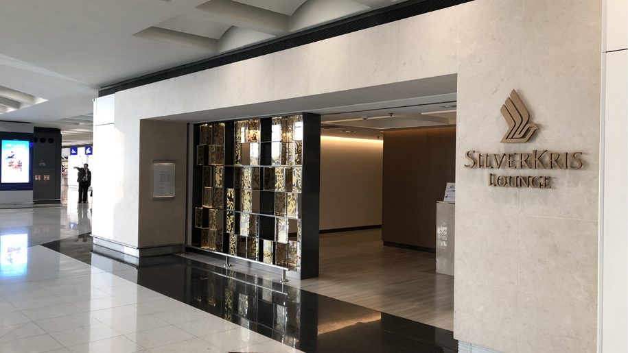 【新航香港貴賓室暫停服務】SilverKris 11月19日起翻新　臨時改用 Plaza Premium First 及 United Club