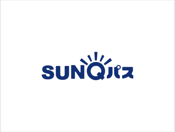 【日本 | 交通】日本九州SUNQ Pass電子票｜九州 + 下關 & 長門巴士 & 船舶自由搭乘票｜即買即用