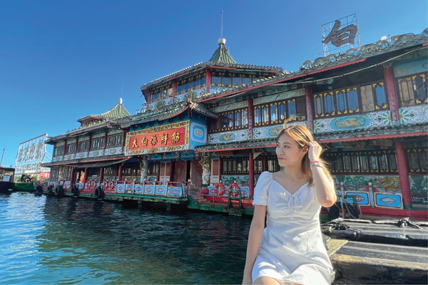 【香港 | 行程＆體驗】浪遊漁港1773｜香港仔漁村深度遊 +《食神》取景地太白海鮮舫 + 地道艇仔粉｜隱世打卡點 + 觀光遊船河